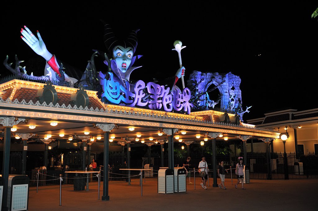 Halloween at Hong Kong Disneyland Photo Report Designing Disney