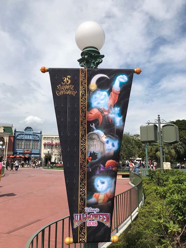 Halloween at the Tokyo Disney Resort - Designing Disney