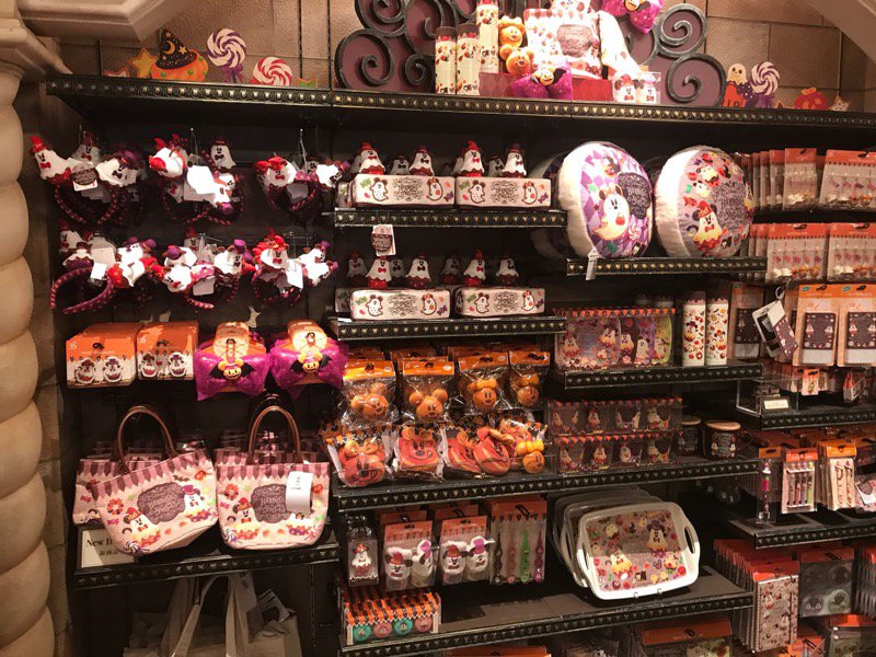 Halloween at the Tokyo Disney Resort - Designing Disney